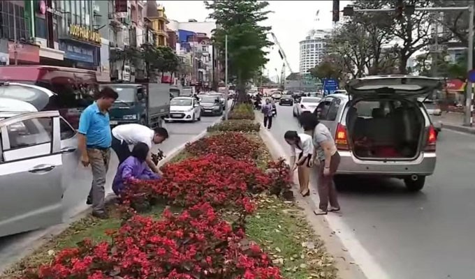 Tuỳ tiện
