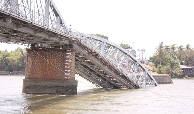 Thức tỉnh