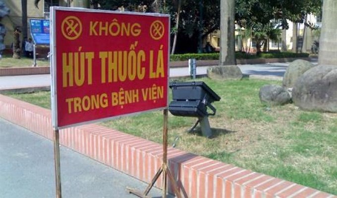 Hút thuốc lá trong bệnh viện