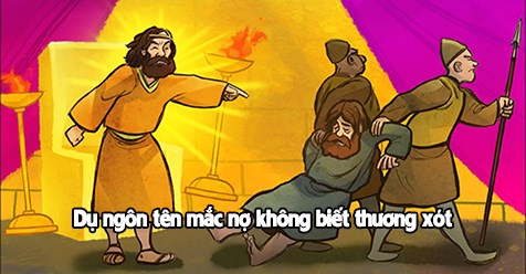 GÓC SUY GẪM – MÙA DỊCH COVID 19 (Mt 18,21 – 19,1; thứ Năm, tuần XIX Thường niên)