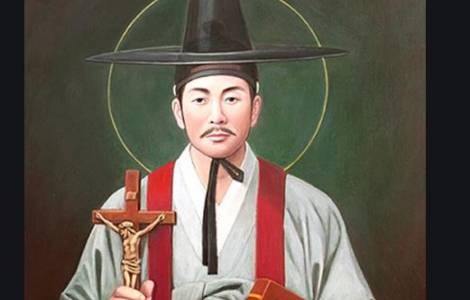Đức Thánh Cha chúc mừng nhân 200 năm ngày sinh vị linh mục đầu tiên của Hàn Quốc