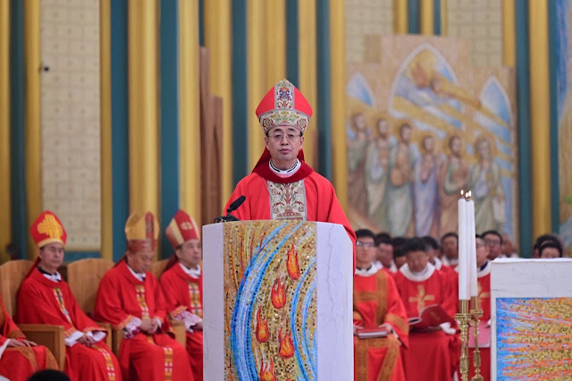 Duc cha Zhen Xuebin.jpg (79 KB)
