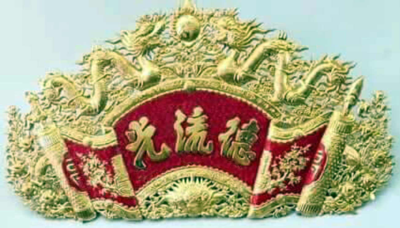 Duc Luu Quang.jpg (572 KB)