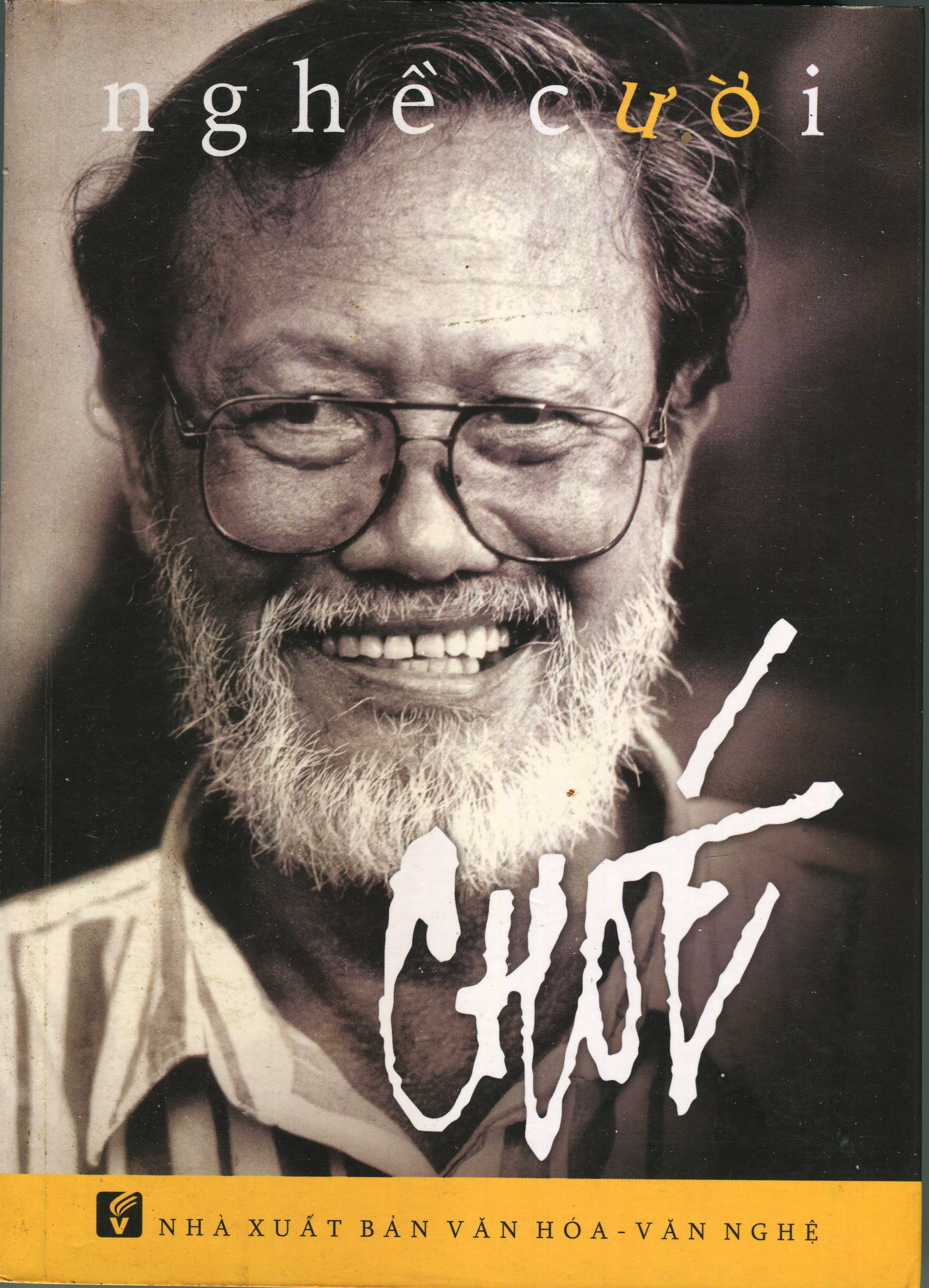 choe001.jpg (3.84 MB)