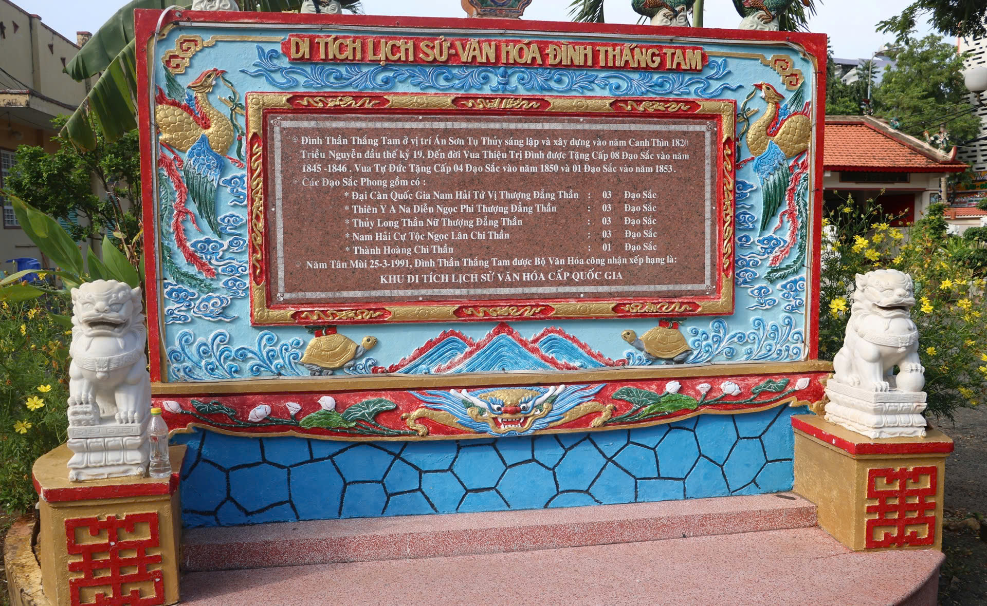 Vũng Tàu và các tên gọi địa danh xưa đến nay (Kỳ 2)