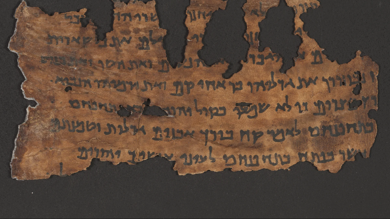 cuộn giấy Biển Chết.png (1.93 MB)