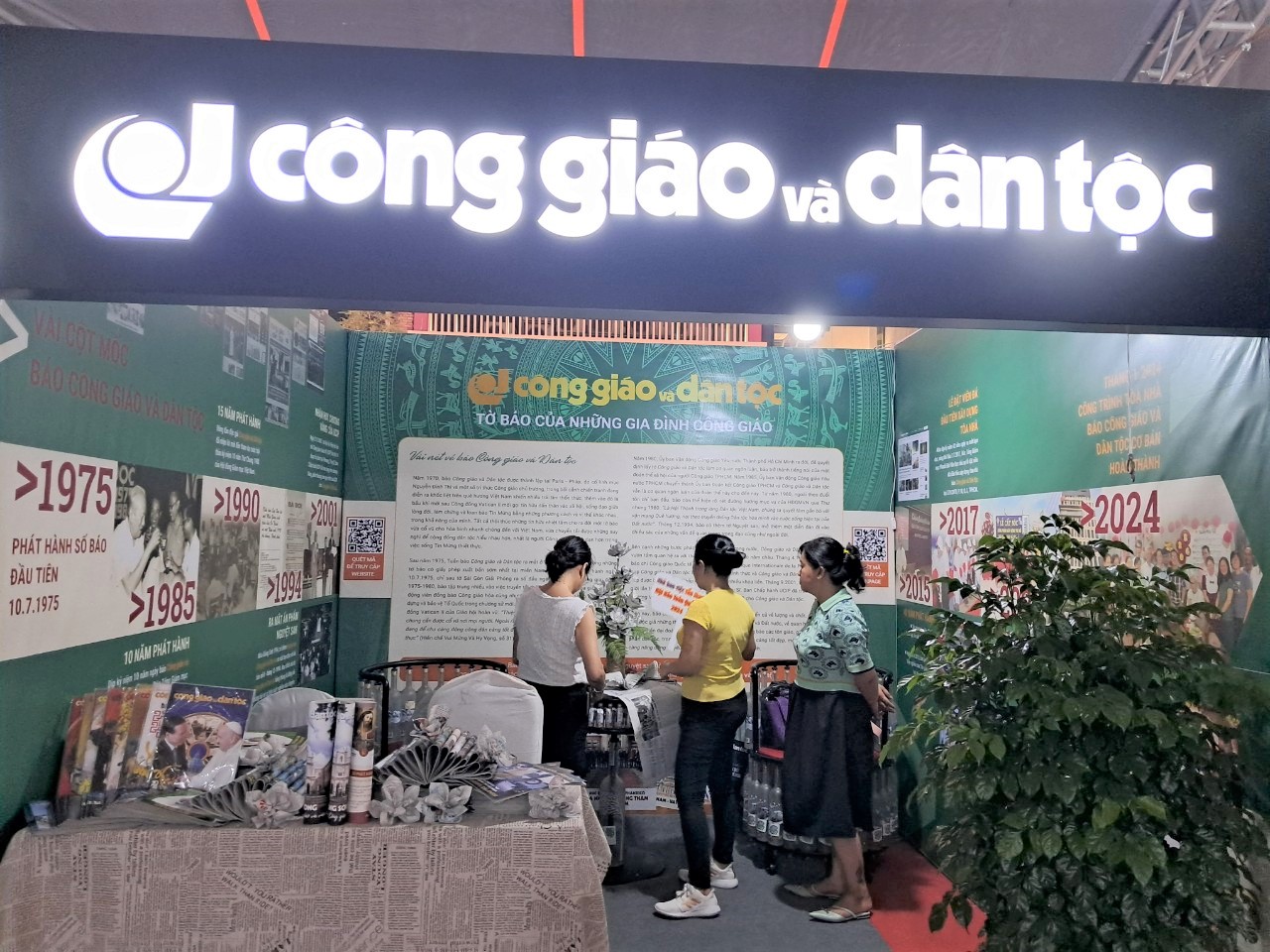 cgvdt11.jpg (358 KB)