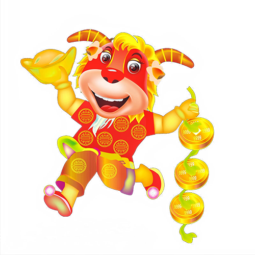 ất mùi