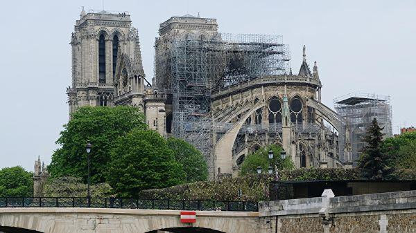 Káº¿t quáº£ hÃ¬nh áº£nh cho nha tho duc ba paris