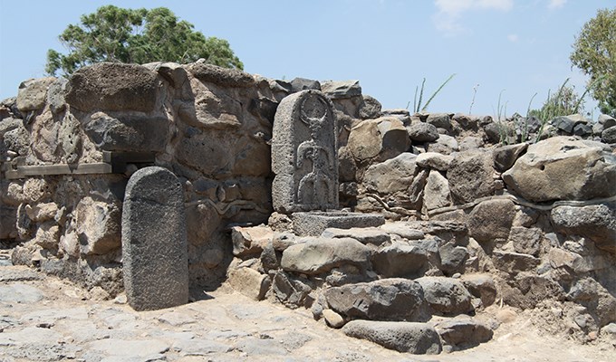Giải mã bí ẩn  Bethsaida