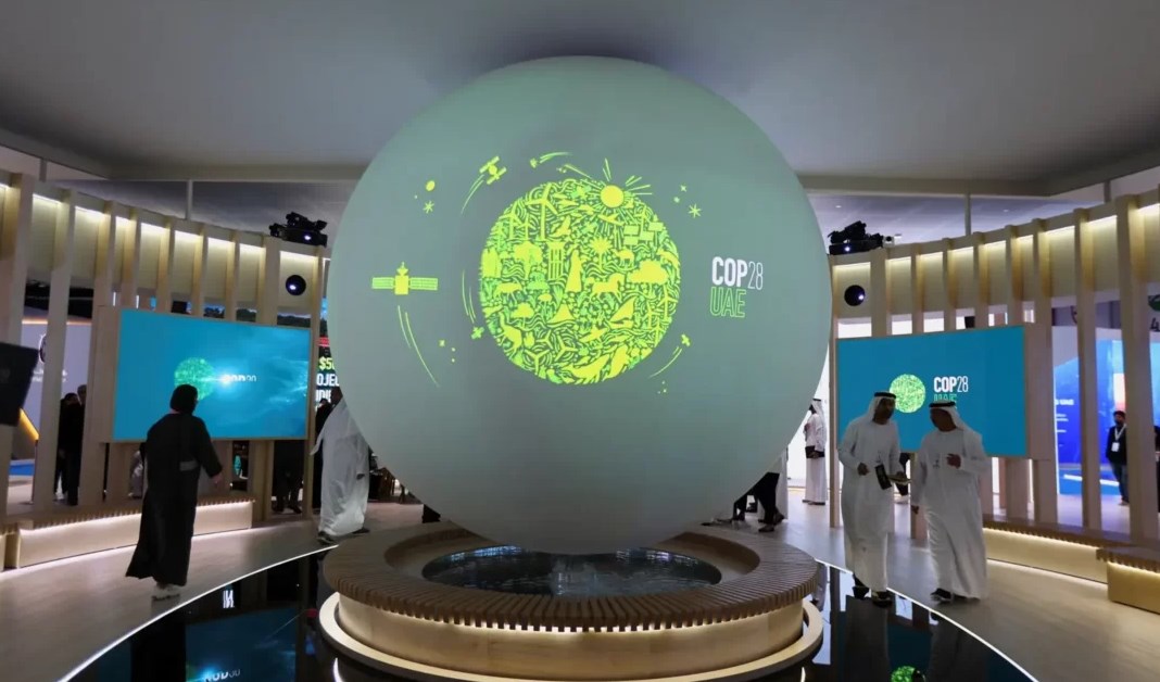 Phòng dành cho Ðức tin ở COP28