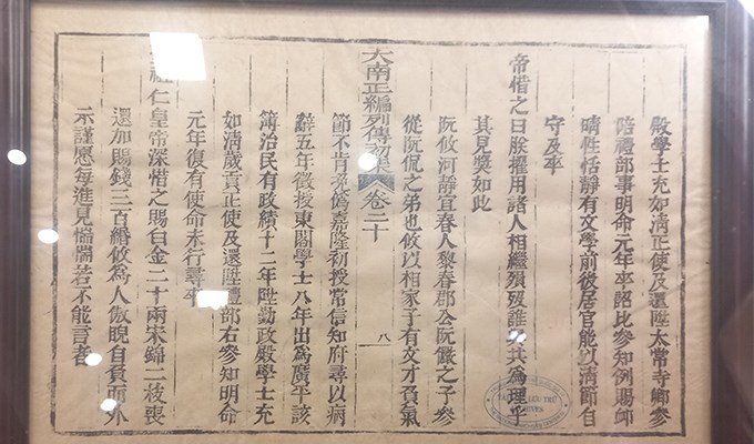 Về Nghi Xuân thăm khu di tích văn hóa Nguyễn Du
