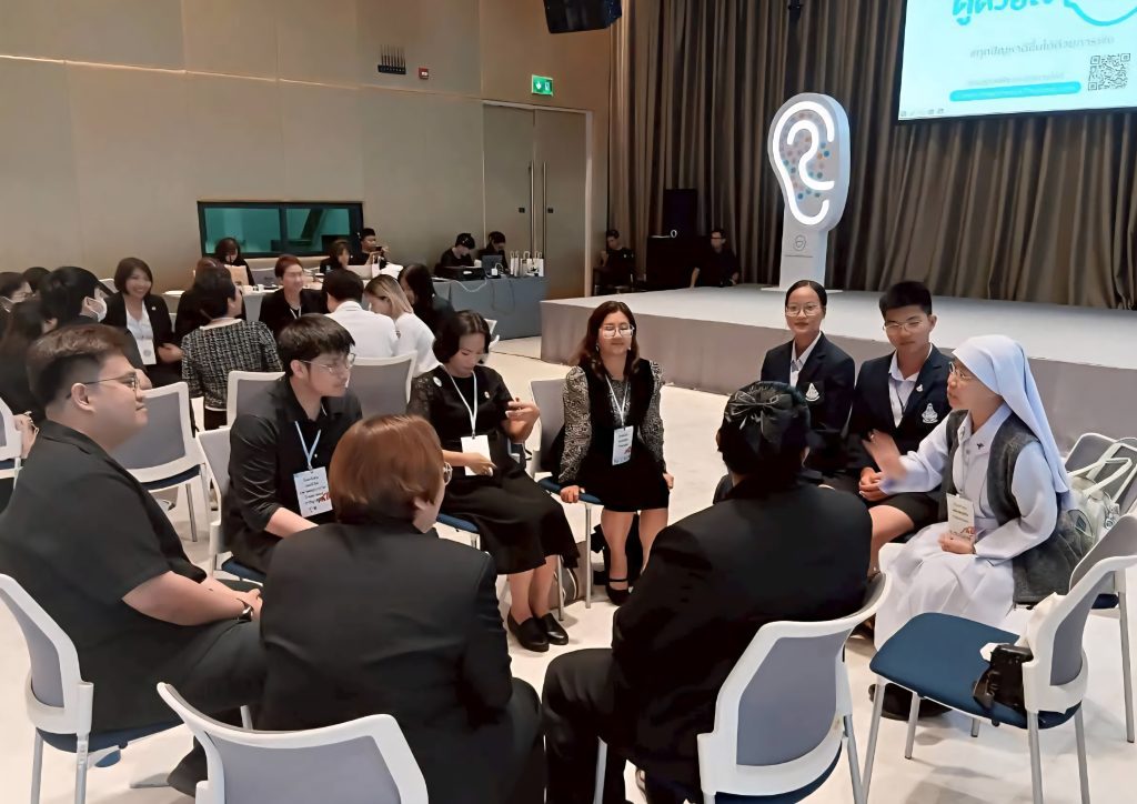 Thảo luận về Lắng nghe.jpg (111 KB)