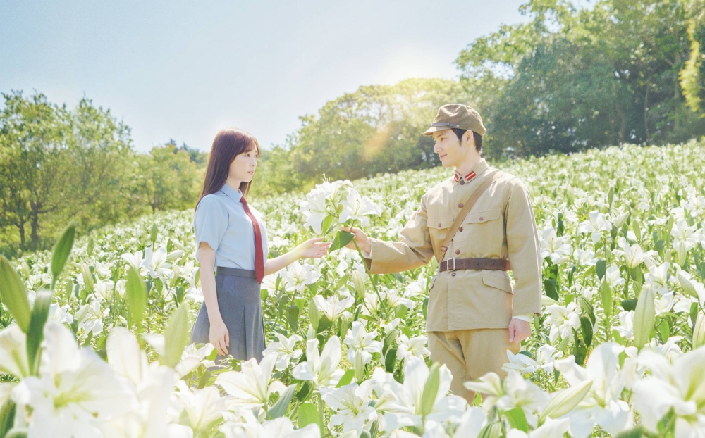 Ơi cuộc sống mến thương*